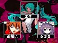 ???????????? REM@STER ???????????? REM@STER