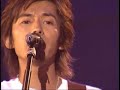 waiting for the rainbow 5.1 ver - naohito fujiki waiting for the rainbow 5.1 ver - naohito fujiki