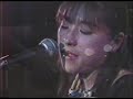 Lisa Ono (????) ALGUME COMO TU