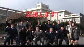 大島商船高等専門学校様 島スクエア 