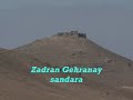 Zadran Gehranay Sandara.