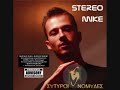 stereo mike-??????????