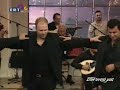 karantinis taximi and instrumental