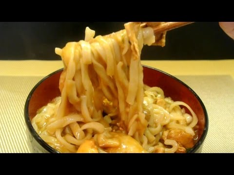 how to make udon noodles