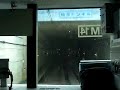 仙石線　上りあおば通り行き普通電車　最終回　苦竹⇔陸前原の町間運転台展望ビデオ