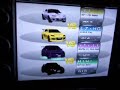 沉撚E8.wmv