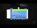 videos de システムアップデート紹介映像 ハードディスクへのゲームの取り込み