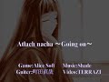 Going on　from ATLACH=NACHA