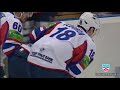 Травма Кукконена / Kukkonen