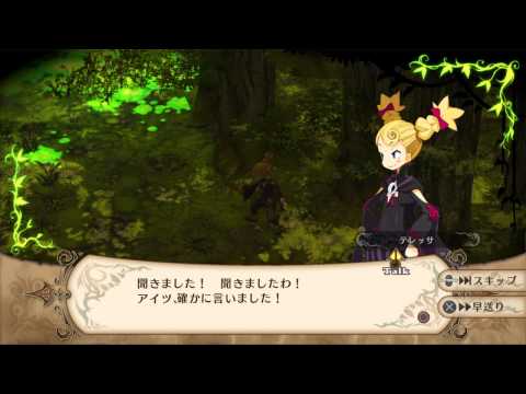 Immagine anteprima YouTube