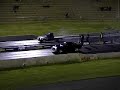 Mazda RX5 11.71 @ 116mph 186kph 300507 Mazda RX5 11.71 @ 116mph 186kph 300507