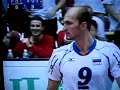Polska-Rosja 3:2 - As Kadziewicza