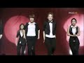 'Super Junior - Sorry Sorry' hand movement dance tutorial