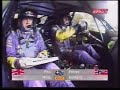2005 WRC highlights 2005 WRC highlights