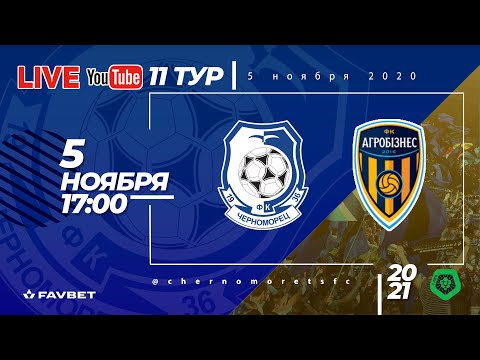 Прев'ю відео