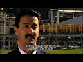 Process and Chemical Industries (Chinese subtitles)