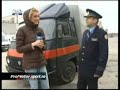 interviu luat la Promotor cu un politist si 