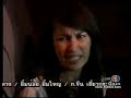 Thai lakorn - Sawan bieng ep.4 (8/9)
