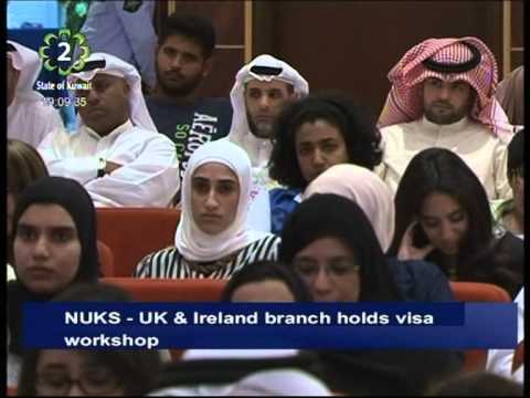 how to apply kuwait visa