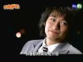 不良校花 第1集 part 5 of 7