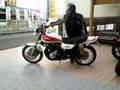 Z1 KAWASAKI で、本屋までお買い物~~~