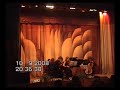 See Video