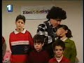 herman enciclopédia essencial 4 baladeiro  extracto 