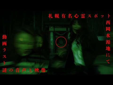 赤門倶楽部 ホットニュース 21534