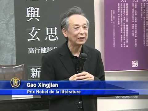 Vid�o de Gao Xingjian