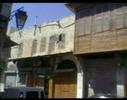 حلب Halab