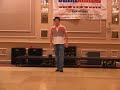 Phenomenon Paul McAdam Line Dance