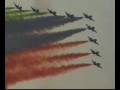 freece tricolori