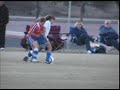 Haley Jaye Boysen Soccer Video # 3