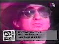 Zvoncekova Biljeznica - Anarhija u Kpss