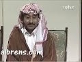 الجزء الثالث