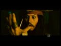 Making of PotC-DMC [1 of 4]