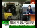 Israel launches air strikes on Gaza