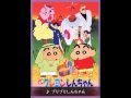 劇しんBGM「ブリブリしんちゃん」