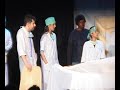 extrait de la parodie de urgences par le kollectif hyperkult