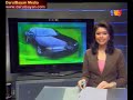 Bekas MB TRG ambil tindakan Bekas MB TRG ambil tindakan