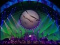 High Hopes - Pink Floyd (PULSE DVD) High Hopes - Pink Floyd (PULSE DVD)