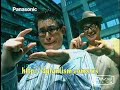 Panasonic FX5 Panasonic FX5