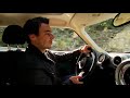 Presentaci�n del MINI Countryman