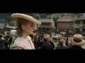 cold mountain punjabi dubbing