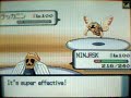Pokemon Diamond WiFi Battles: YukiJadenSurvives Part 1