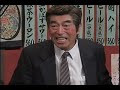 ドリフの大爆笑 - 志村けん - Japanese Comedy:  Who Will Pay for Dinner?
