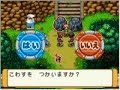pokemon ranger 2 special mission 1