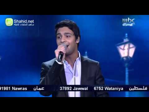 arab
