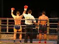 Fermin Rodriguez Campeon de Espa�a Kickboxing Almu�ecar 2008