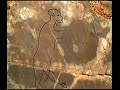 Discovery on Foz Coa Archeology
